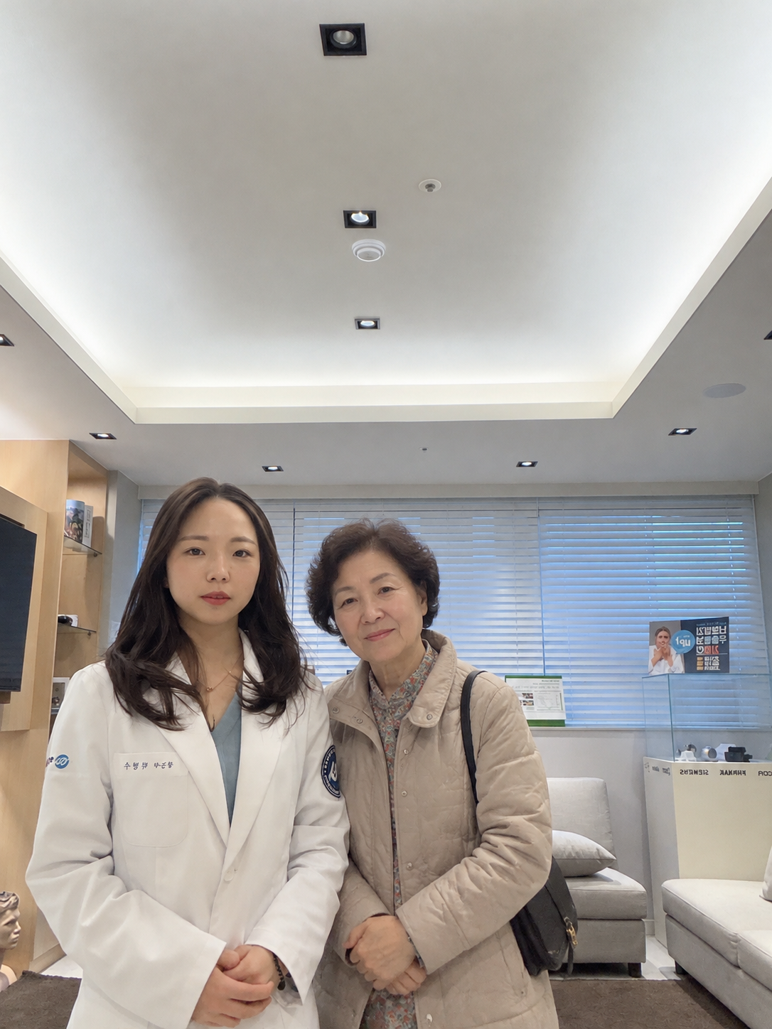 히어링허브 대구센터 노인보청기 안내 원고 사진 1